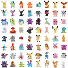 Pokemon Plush Toys: Pikachu, Squirtle, Charmander, Bulbasaur, Charizard, Gengar, Mewtwo - Adorable Stuffed Dolls, Perfect for Kawaii Collections, Hobbies, and Gifts for Kids. Pokemon Plush Toys: Pikachu, Squirtle, Charmander, Bulbasaur, Charizard, Gengar, Mewtwo - Adorable Stuffed Dolls, Perfect for Kawaii Collections, Hobbies, and Gifts for Kids.